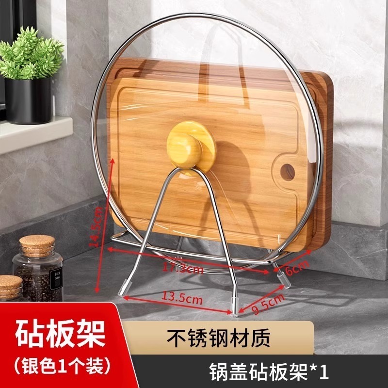 厨房置物架床头宿舍收纳神器悬挂分层调味料挂篮橱柜内吊柜下挂架|undefined