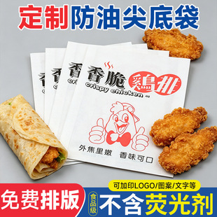 �S�����l���ͼ�״���l��ըʳƷ�u���u�K��ץ���Ĥ���b������