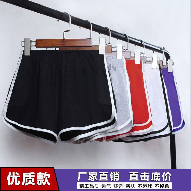 Casual Sports Shorts for Women, Summer Korean Style Comfortable Pajamas, Home Elastic Waist, Versatile Outer Wear Hot Pants, Factory Direct Sale