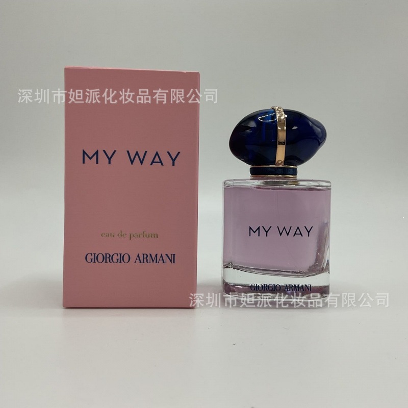 Perfume azul de marca, encuentro verdadero, desierto, ébano, amor, pecado, amor, hombre, Napoleón, cariño 100ML image 119