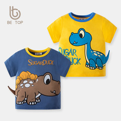 Cross-border children's clothing Betoop cartoon 3D dinosaur boys' T-shirt summer Korean-style cartoon top children's short-sleeved drop shipping
