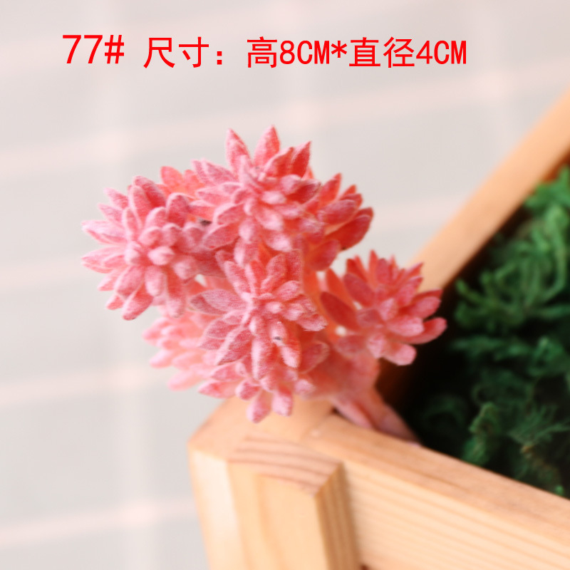 模擬多肉植物、小さな多肉植物、高品質の偽緑植物の壁、室内装飾の組み合わせ、植毛、リアルな模擬花の卸売|undefined