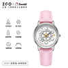 ZGO Sanrio Family Rotating Trojan Watch Girls Mengqu KT Cat Cat Dial Cute Girl Waterproof Metica Watch