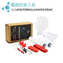 M6XAI��ِ������܇Һ�����x�Q���a��ע�͹��� �m��AVID�� ����