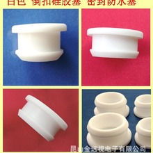 ��ɫT�������۹��z��23mm���z�� ���۷�ˮ�ܷ��w�����ܷ���z���^