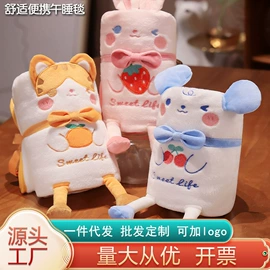 靠垫/抱枕;坐垫椅垫;毛绒玩具