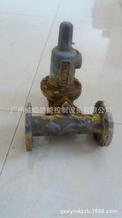 �����627-1121-150PFA�{���y�����M�᠖fisher