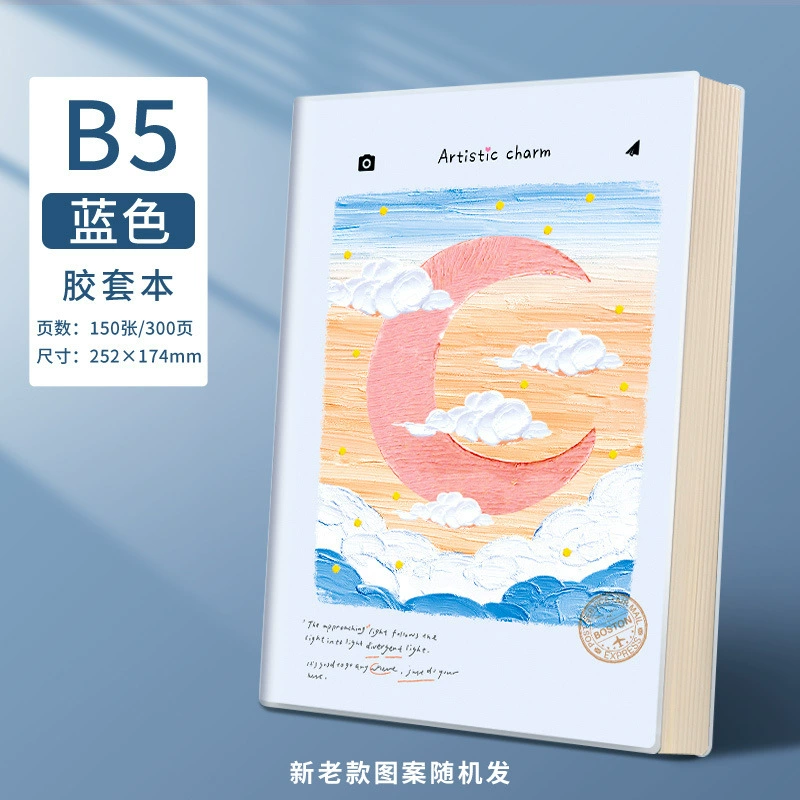 Notebook notebook A4/A5 thick-cover copybook, increased thickness, multi-color covers, 150–200 sheets