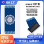 加宽加厚减震健身瑜伽垫
