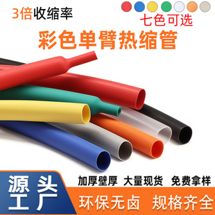 3���տs�ʲ�ɫ�o�u�h���α۟�s�� 늾���|���տs�^�����o�׹�