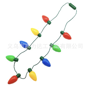 2025 New Christmas Luminous Necklace Colorful Light Bulb Colorful Flash Bulb Necklace Atmosphere Party Cross-Border Wholesale