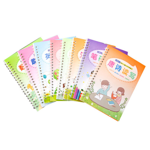 Slot Magic Number Writing Practice Book for 3-8 Year Olds, Handwriting Control Training for Kindergarten, Pinyin Stroke Order and Stroke Book