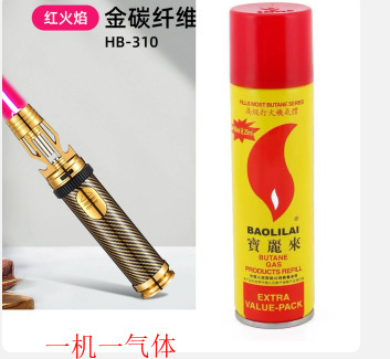 网络爆款310直冲焊枪充气自带开瓶器户外露营烧烤喷火枪一件代发|undefined