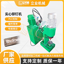 ���ҹ�Ӧ�ɶ� �Ʒ���ʵ��í�������漦�ۻ��ɴ��ʵ��í����