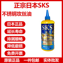 ձSKSP䓹ͽzͷP~XFzҺ