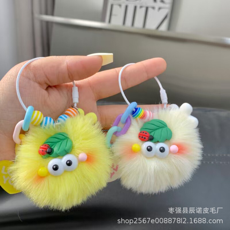 Original Cute Blush Ladybug Small Coal Ball Ins Style Bag Pendant Plush Bag Pendant Exquisite Keychain for Girls