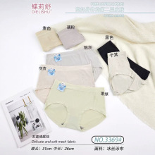 ������3369�羳���zӢ�ă�ѝŮ�ļ�ʯīϩ���d�z����ܛ�Ը�����ѝ