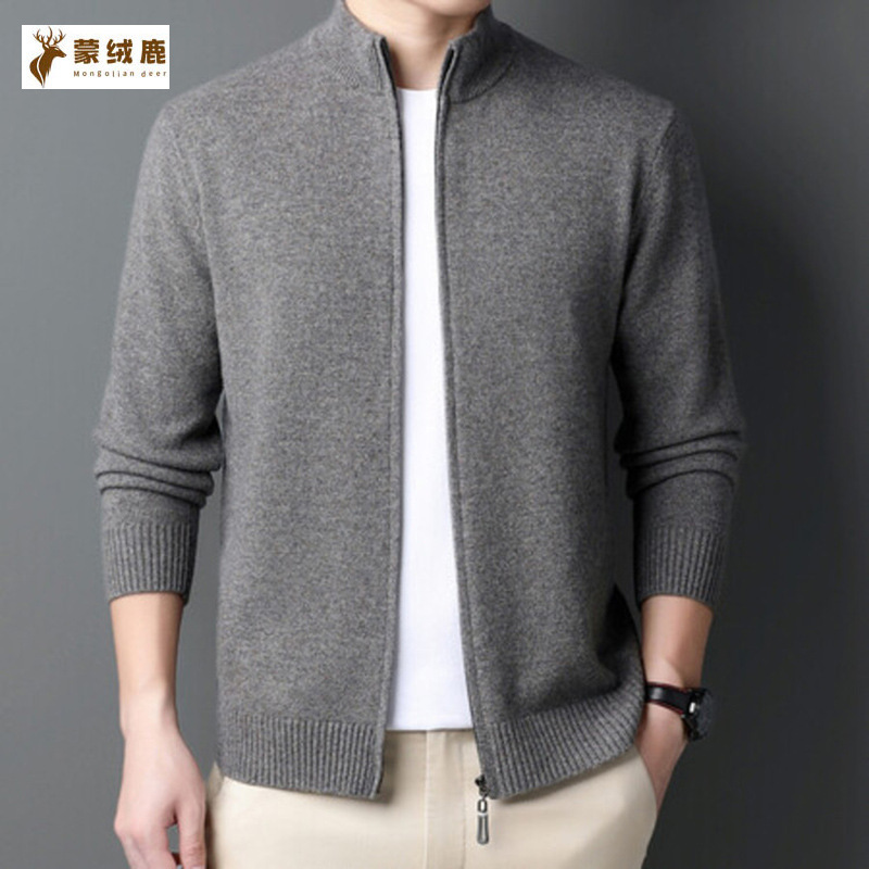 Men's Pure Wool Cardigan Stand Collar Full Zipper Cardigan Sweater Autumn and Winter Soft and Waxy Warm Knitted Wool Jacket