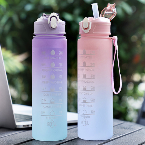 Gradual Water Bottle Cup High-Quality Outdoor Sports Fitness Plastic Water Cup Large Capacity Frosted Portable Straw Water Cup 