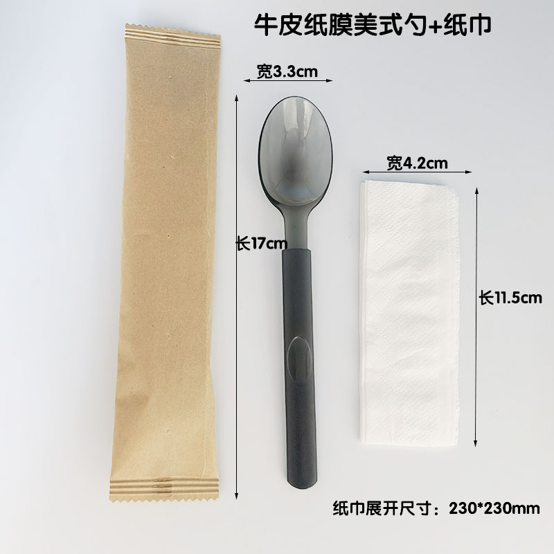 Disposable spoon with paper towel kraft paper film packaging thickened American European style western food tableware take-out lunch spoon fork Disposable spoon with paper towel kraft paper film packaging thickened American European style western food tableware take-out lunch spoon fork