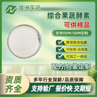 �C�Ϲ��߽��� 98% ���ߏͺϽ��� ˮ������ ���ͷ� �\���tș �F؛