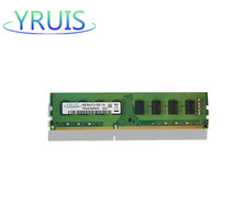 YRUIS亿睿士内存DDR3 4G 1333/1600 3代台式机电脑内存条 兼容