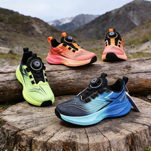 2026��32-37�a�к���ͯ��Ь�W���ͯ�\��Ь���e�W��Ь5670