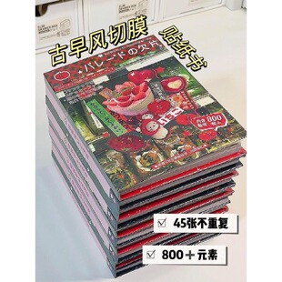 45�����؏���ģ�N������ϵ�����Ѻ������L�֎�����diy�ز��N