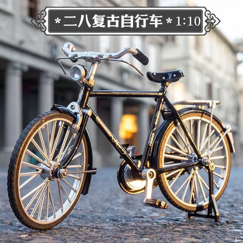 1:10 Alloy Retro Bicycle Model 28-Bar Nostalgic Kidsren's Boy Car Toy Weidong