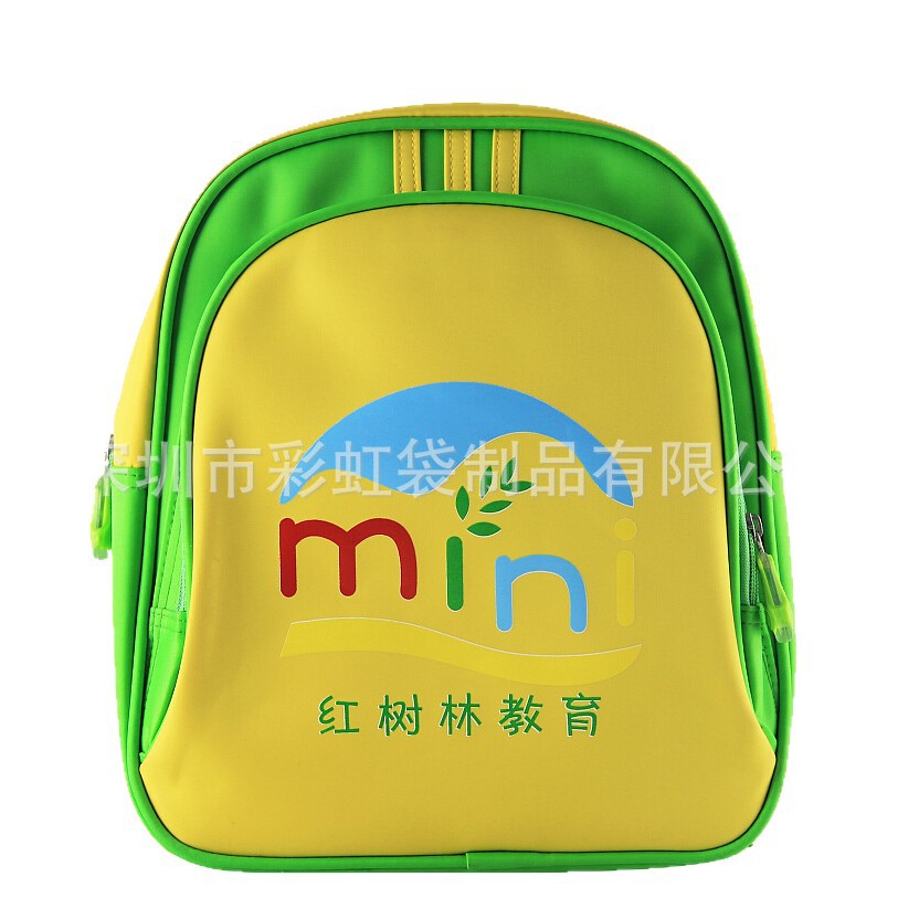 ���Ҷ���Сѧ��ѧϰ���ţ�򲼿�ͨ������ڲ�����˫�����