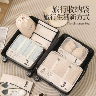 �����ռ{���߼��������������������b���·��օ^��yʽ�ռ{���b