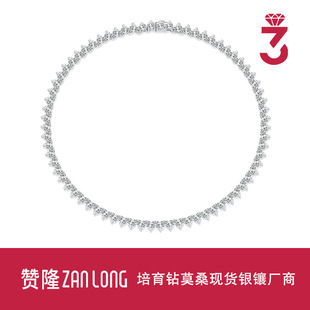 Japan and South Korea cross-border hot s925 silver moissanite my heart eternal pendant necklace Europe and the United States source manufacturers wholesale