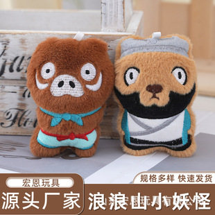 ��������ɽС����ë�q����S������ż����耳��С�i���������