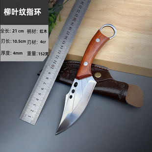 �����ְ���С����Ӳ���h������Ұ��������ֱ�������S����Ұ�IС��