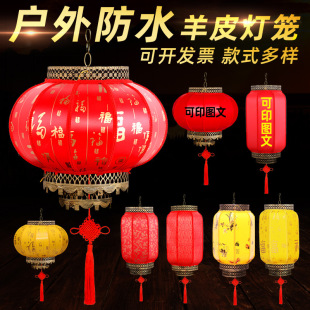 ��Ƥ���\�����ˮ����V��ӡ�־��^�b����ʽ�¹Ōm����c���