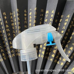 28�����F�� �����N�l�坍���F�^ �����ֿ�ʽ���������ۃ��^