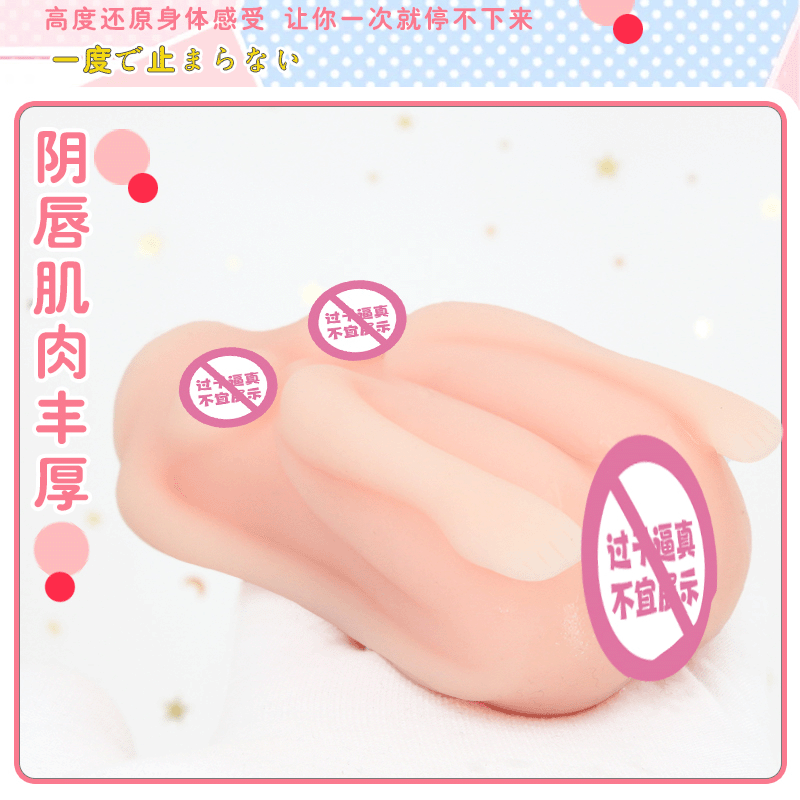 124-8-5新做主图打码_07
