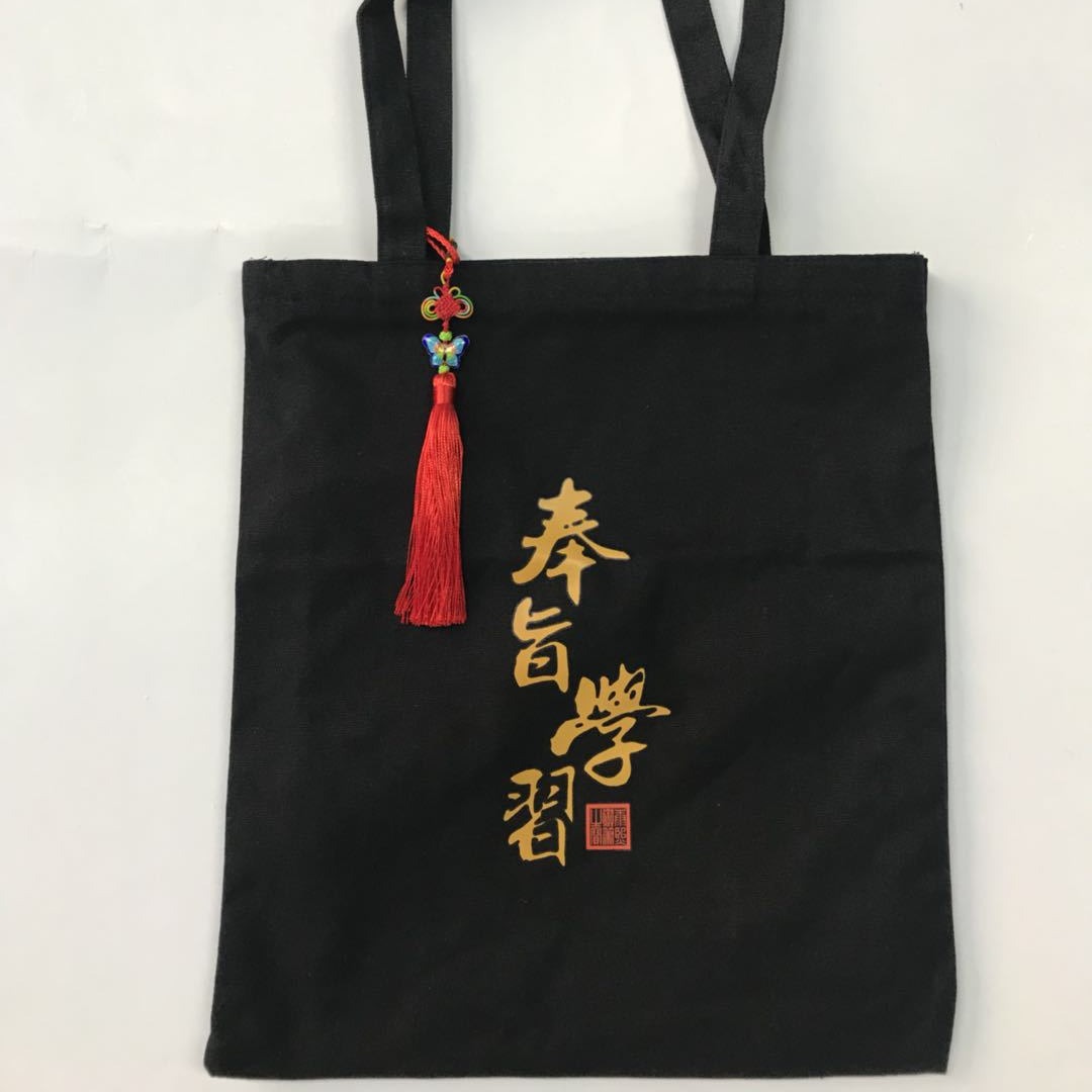 厂家直接黑色帆布袋中国风印花手提袋简约购物袋时尚潮流环保