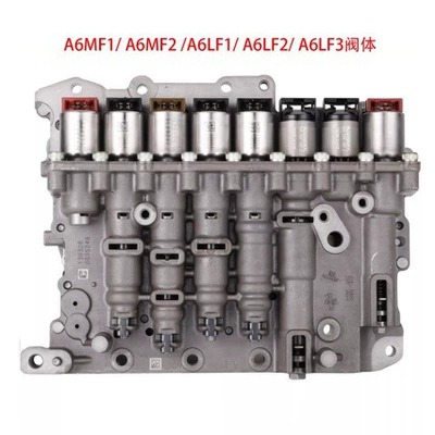 Valve of the Hyundai – Avtomobil və motosiklet məhsulları istehsal avadan