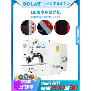 �ֵ���X�׽Y�C�K�W���Iñ�ۿp�x�Cᔿۼӹ̙C��Y�Cħ�g�N�򗗙C