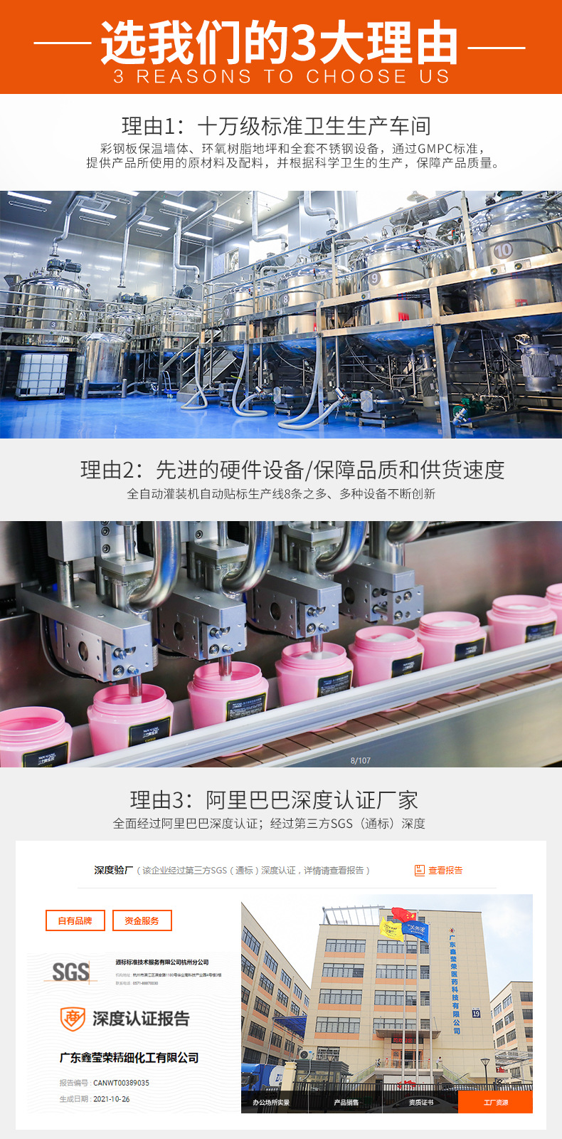 O1CN016hW95Z1CtFPGUeCvr_!!3434420138-0-cib.jpg?__r__=1656915279008