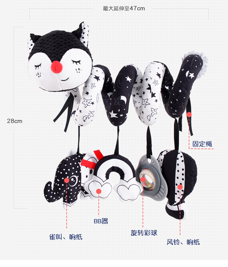 黑白狐狸详情 (11)