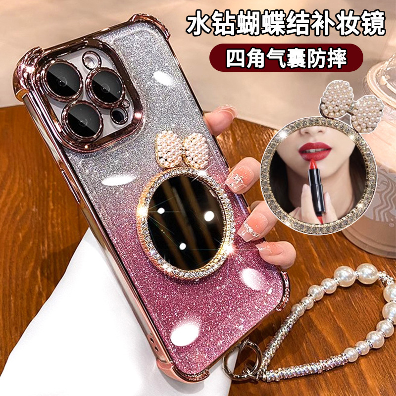 Suitable for Motorola Edge 60 Fusion with Makeup Mirror Mobile Phone Case Motorola G86 Protective Cover
