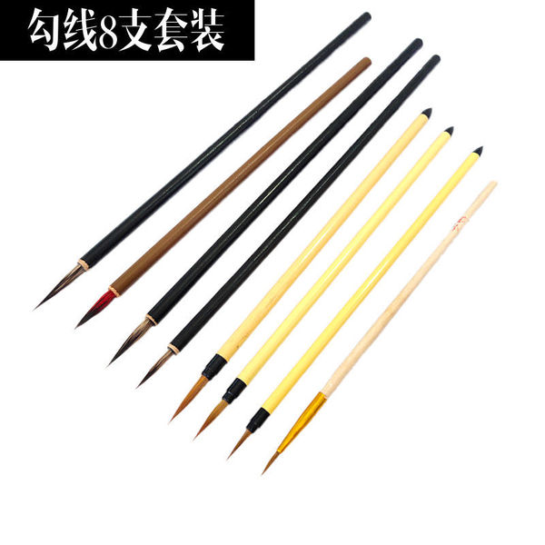 Gongbi drawing pens