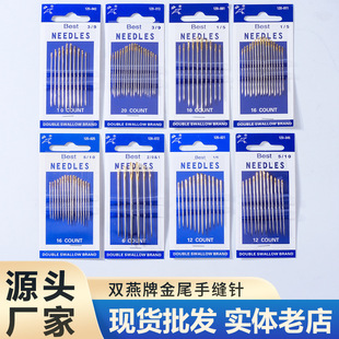 �p���ƽ�β�ֿp� �������ֿpᘿp��ᘽ���ᘶ�Ҏ��DIY�p�x����