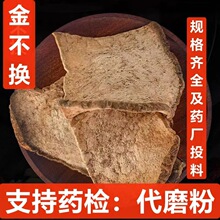 �𲻓Q ��ș�����l ����� ѩđ �Ƀ��o�s ֧���؛ �𲻓Q