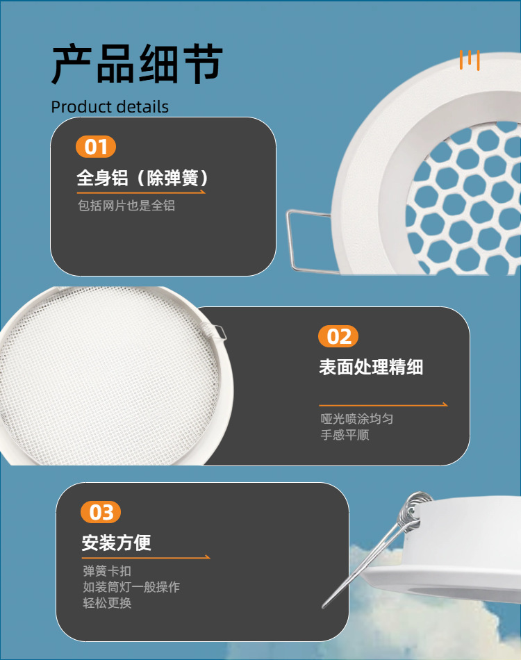 简约风黑色工业器械类电商锻造扁凿商品详情页（7）.png