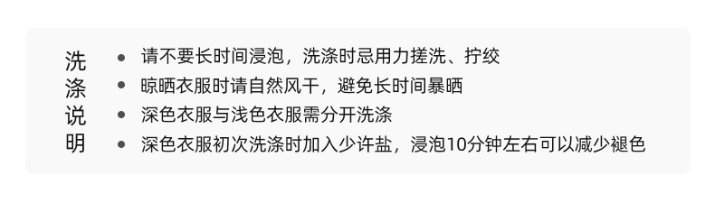 女童打底裤春秋2023新款儿童秋季薄款鲨鱼裤大童秋装芭比定制裤子详情19