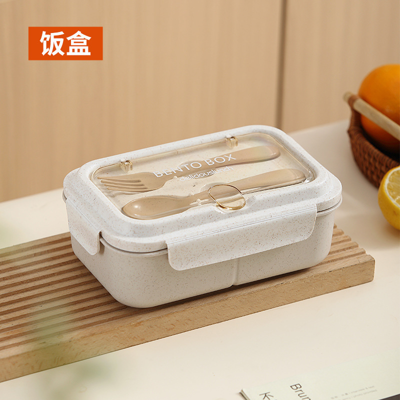 麦わら和風分割学生弁当箱サラリーマン弁当箱電子レンジ対応温水カップセット|undefined
