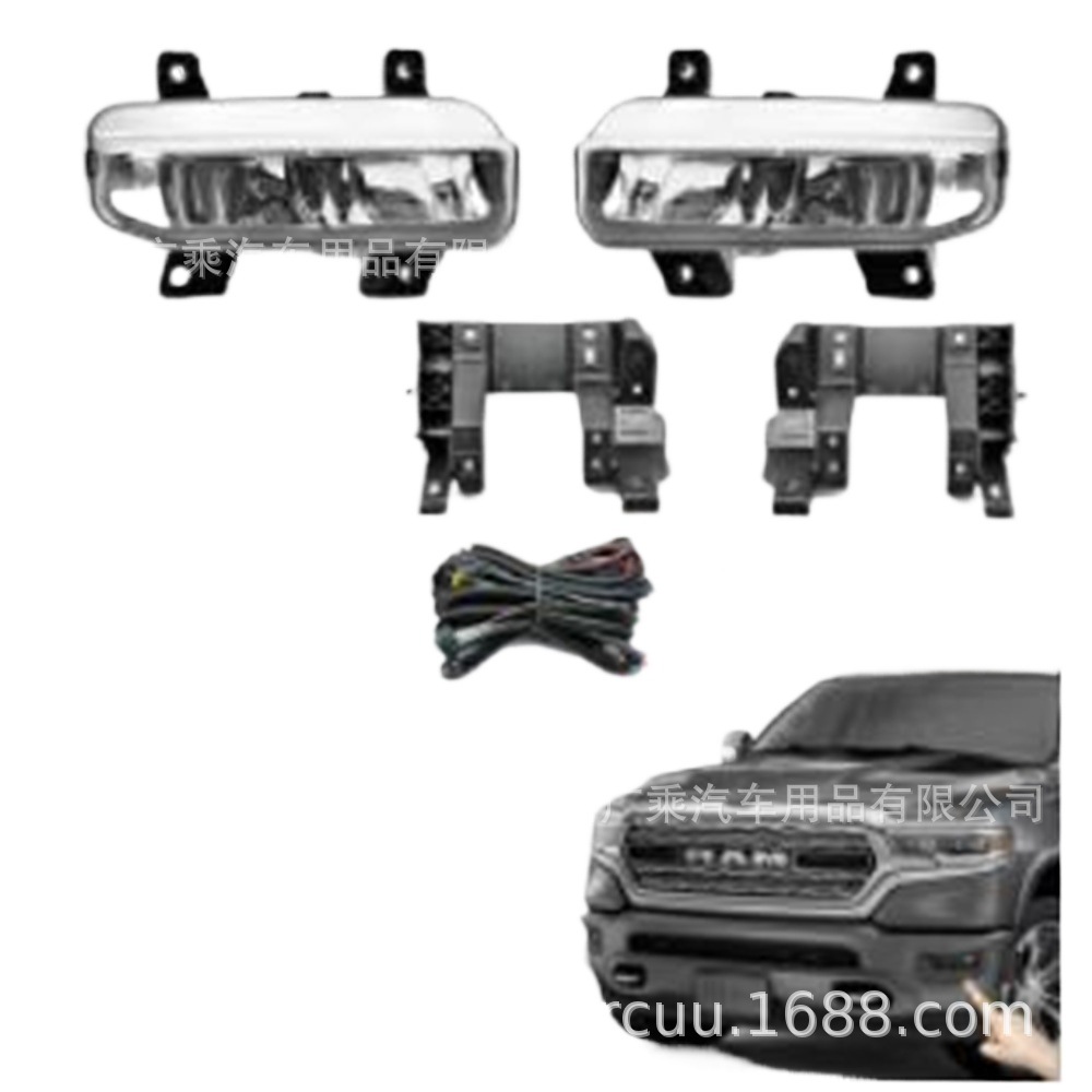 Aplicable a 19-20 Dodge RAM 1500 2500 Luz de circulación diurna Dodge ram3500 Luz de marcha